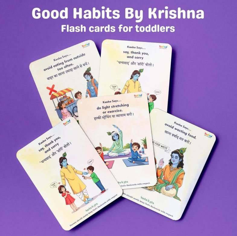 Good Habit by Krishna Flash Cards