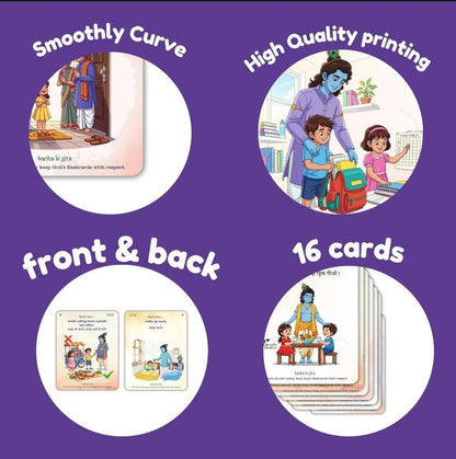 Good Habit by Krishna Flash Cards