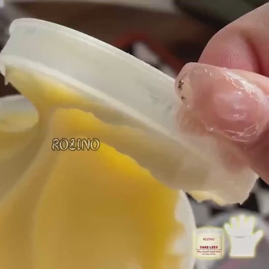 Silky Smooth Hand Mask 200 gm Pack of 2