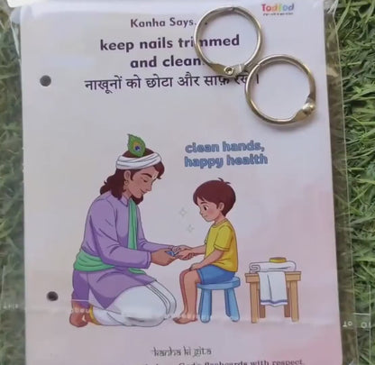 Good Habit by Krishna Flash Cards